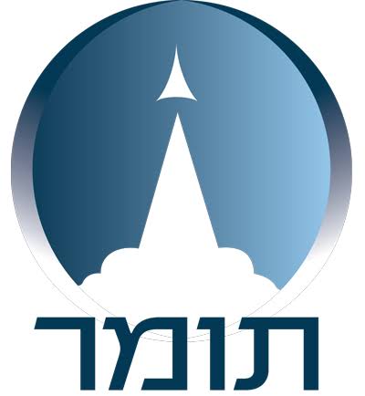 תומר